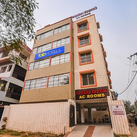 Fabhotel Buddha Sunrise Patna  Exterior foto